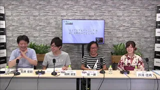 Yoshinori Kitase retracts his statement on Rinoa/Ultimecia fan theory being debunked