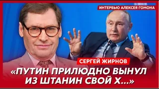 💥Путин без яиц идет на 6-ой срок. @SergueiJirnov на канале @Gordonua