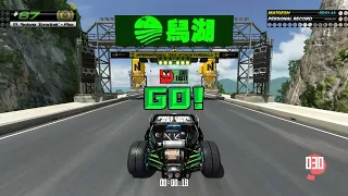 Trackmania Turbo - All Trackmaster Medals on Green Lagoon Tracks