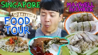 BEST Singapore Chicken Rice, Maxwell Hawker Center Food Tour!