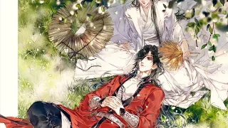 Li Xinyi - One Flower One Sword/一花一劍 (Ending Theme of TGCF) Vocals Only