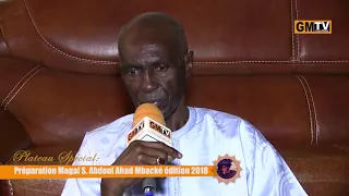 Témoignage de Serigne Cheikh Thiolé Mbacké sur Serigne Abdou Ahad Mbacké