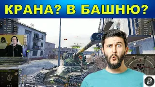 ЭТО ВООБЩЕ ЗАКОННО?