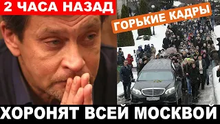 "Прости, что не был рядом." Домогаров сообщил о смерти знаменитого РЕЖИССЕРА, АРТИСТА, КОЛЛЕГИ