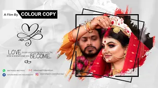 BEST WEDDING TEASER VIDEO 2021 | SOUVIK & PRIYANKA | COLOUR COPY |