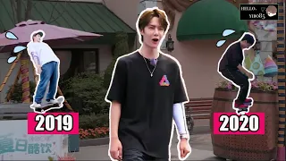 [ENG SUB] How Much has Wang Yibo 王一博 Improved in Skateboarding?