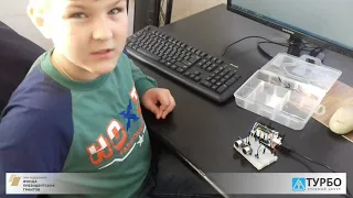 Парктроник на Arduino
