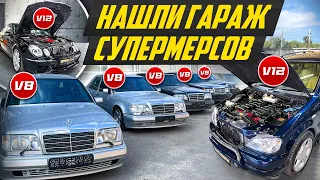 Самые быстрые и дорогие Мерсы. Brabus MV12 за 600.000 евро из книги рекордов Гиннесса. #ДорогоБогато