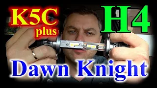 НОВИНКА: LED лампы Dawn Knight H4 K5C plus 6000K