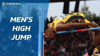 Mutaz Barshim clears 2.35m in Zurich high jump - Wanda Diamond League 2023