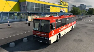 Euro Truck Simulator 2  Икарус Рейс Екатеринбург Челябинск