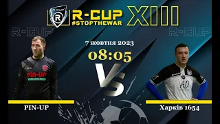 PIN-UP 7-3 Харків 1654  R-CUPXIII #STOPTHEWAR (Регулярний футбольний турнір в м. Києві)