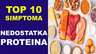 TOP 10 SIMPTOMA nedostatka PROTEINA/dr Bojana Mandić