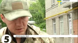 Наслідки нічного обстрілу терористами підступів до Артемівська. Сюжет