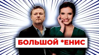 Стерненку волю! / Тюрма для Медведчука / Чому Крим - український | Вечір з Яніною Соколовою