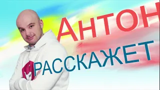 Техника сквирта