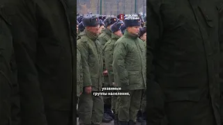 «Скрытая мобилизация»: кого будут забирать на войну