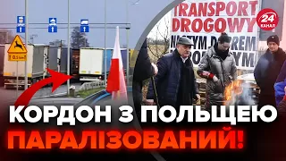 Блокада кордону набирає обертів! Міністр Польщі ЗДИВУВАВ реакцією / Зеленський взявся за конфлікт