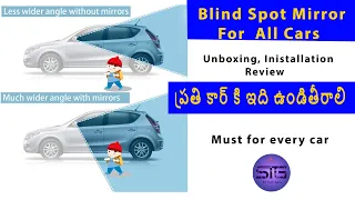 Blind spot mirror unboxing, installation and review 2021