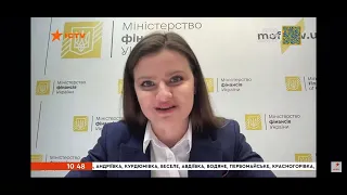 Про діяльність Мінфіну по залученню міжнародної фінансової підтримки України в ефірі Єдиних новин