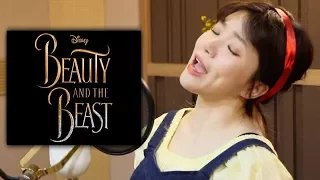 Beauty and the Beast & Belle ( Disney ost ) emma watsonㅣBubble Dia