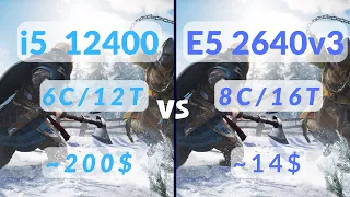 12400 vs 2640v3 @1080p