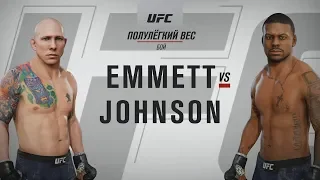 Josh Emmett vs Michael Johnson  UFC  on ESPN 2 (EA SPORTS™ UFC® 3) UFC fight night