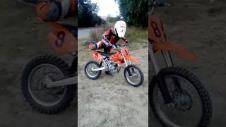 Ktm 65 sx first ride