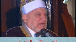 خطبة الجمعة اليوم 10 / 1 / 2014 من مسجد السيدة زينب  بعنوان المنهج النبوى // أحمد عمر هاشم