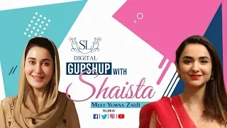 Yumna Zaidi reveals her success secrets | Gupshup with Shaista | SL Digital