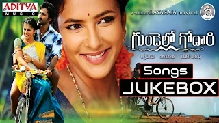 Gundello Godari Telugu Movie Full Songs - Jukebox | Manchu Lakshmi Prasanna, Tapasee