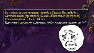 ПИРАТКИ ЛК vs  ОФА БК