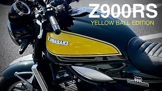 【Z900RS】箱根まで。