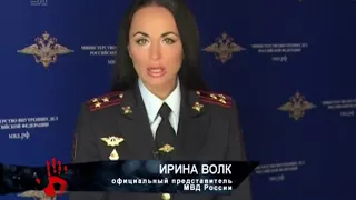 Лжесообщения о взрывчатке могли поступать в полицию через подпольного сотового оператора