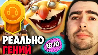 STRAY ВСТРЕТИЛ ГЕНИЯ ДОТЫ С 10 IQ ! СТРЕЙ МЕДУЗА НА 4000 ММР ! Carry mid Dota 2 ! Лучшее со Стреем