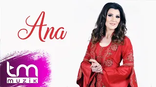 Gulyanaq Memmedova - Ana | Azeri Music [OFFICIAL]