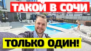 Квартира в Сочи в ЖК ГРИН ПЭЛАС с хорошим ремонтом! Бассейн и зона отдыха! Недвижимость Сочи. 18+