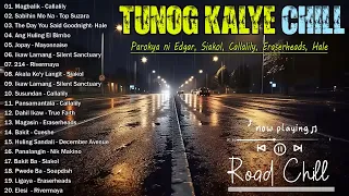 My Favorite Tunog-Kalye MP3 Playlist - Eraserheads, Callalily, Rivermaya, Siakol