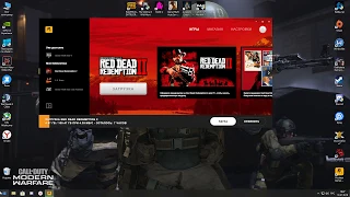 Rockstar Games Launcher не ЗАПУСКАЕТСЯ!!!
