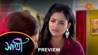 Saathi - Preview | 7 Feb 2023 | Full Ep FREE on SUN NXT | Sun Bangla Serial