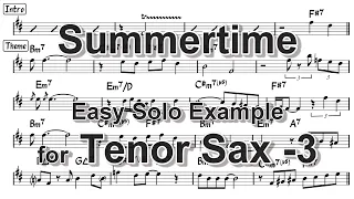Summertime - Easy Solo Example for Tenor Sax -3