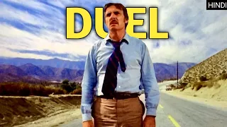 Duel(1971)-Movie Explain In Hindi|Thriller movie Explain|Movie Explain By Storyteller...