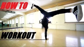 Закачка(workout) | Bboy Fe_DoSK1n