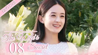 [ENG SUB] The Wife's Secret 08 (Zhao Liying, Hawick Lau) | 妻子的秘密