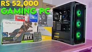 Rs 52000 Gaming PC Build | Galax RTX 3060 + i3 10105F  [Only Gaming PC]