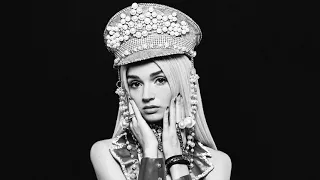 Poppy - Play Destroy feat. Grimes (Official Full Stream)