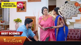 Mr.Manaivi - Best Scenes | 25 March 2023 | Sun TV | Tamil Serial