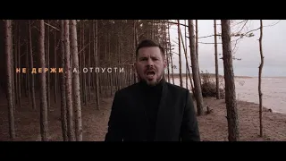 Интарс Бусулис - Тоска (Lyric Video)