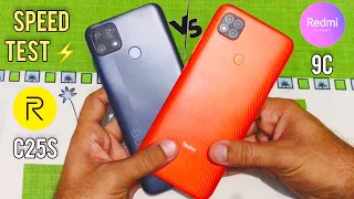 Realme C25s Vs Redmi 9c Speed Test Comparison | Reall.pk