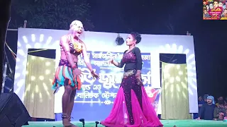 Comedian dance video. Jyoti Musicall Dance Group.ওলাউটো বাবা কমিডিয়ান ড্যান্স। bengoli Funny video